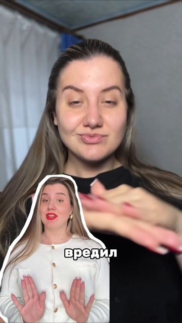 Гель с молочной кислотой Cosmeya #WW152227 WB от акне #бьюти