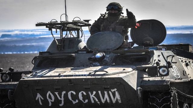 МДП - Русич смотреть онлайн