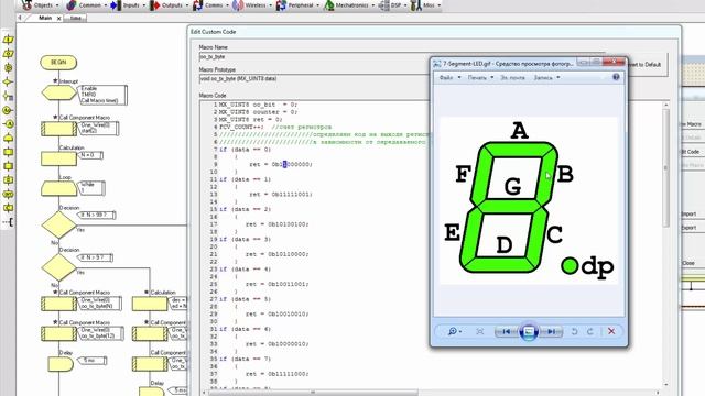 FLOWCODE УРОК 50 компонент 1wire для сдвиговых регистров