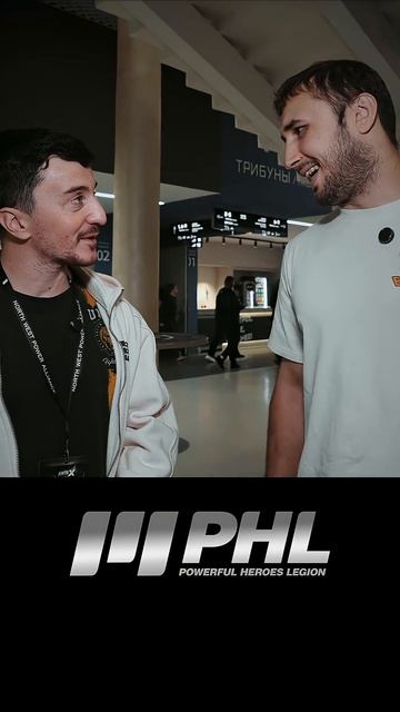 Интервью Тимура Никулина на NWPA X смотреть онлайн