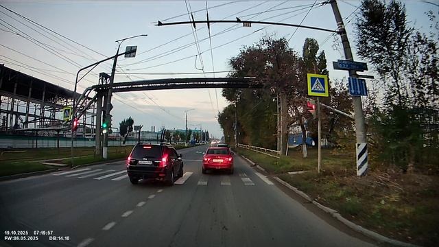 Октябрь 2025/5