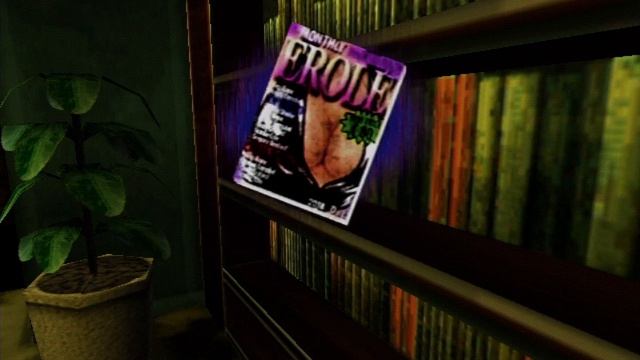 Illbleed (2001) [Sega Dreamcast] - Часть 3 из 3