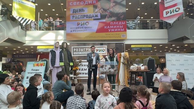 19 октября - Розыгрыш ТЁПЛЫХ ПРИЗОВ