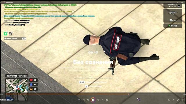 Медиаплеер 2025-10-19 10-50-07