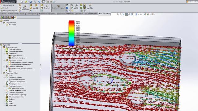SOLIDWORKS УРОК 9 flow simulation термоанализ смотреть онлайн