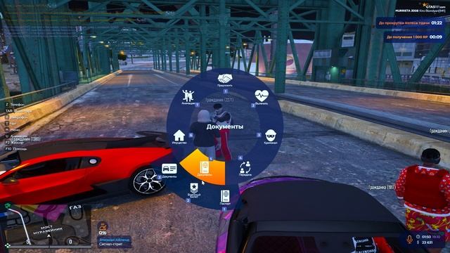 Grand Theft Auto V 2025.10.19 - 01.51.45.07.DVR - Trim.mp5 смотреть онлайн