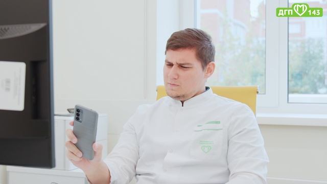 День отца смотреть онлайн