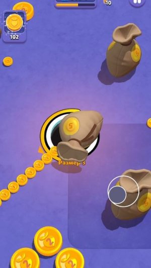 Погоня за монетами