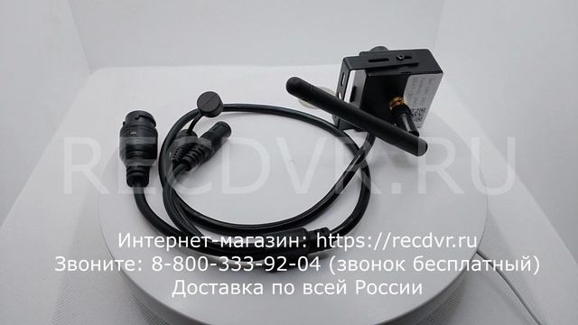 Микрокамера с Wi-Fi для просмотра в телефоне через приложение смотреть онлайн