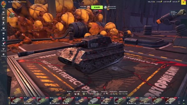 GAMES and PRO GAMES Подготовка к турниру