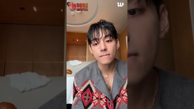 Тэхён на Weverse Live 06.07.2025 АРМИ ПОД ОКНАМИ смотреть онлайн