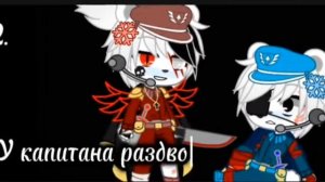 Пишите свой вариант в комментариях 1,2,3 или 4