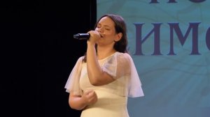 Виктория Столярова - Паромщик