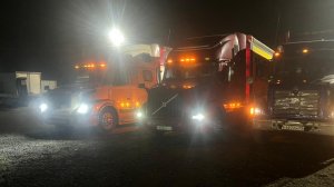 В сторону дома дуэтом VNL 780 & 9400i