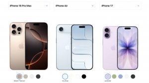 СРАВНЕНИЕ IPhone 16 PRO MAX  / AIR  / 17 !? / CТОИТ ЛИ МЕНЯТЬ ТЕЛЕФОН? / ЧТО ВЫБРАТЬ?