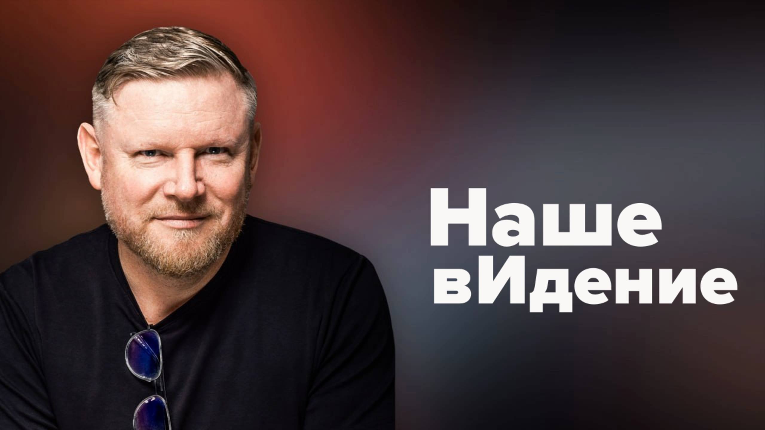 Как Путину долететь до Будапешта? смотреть онлайн