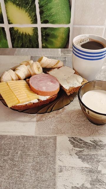 Завтрак смотреть онлайн