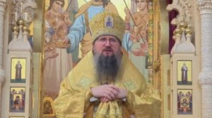 Проповедь в день св. ап. Фомы