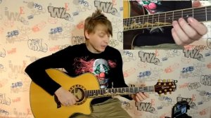 Гитара с нуля | Урок номер 0 | Перезалив