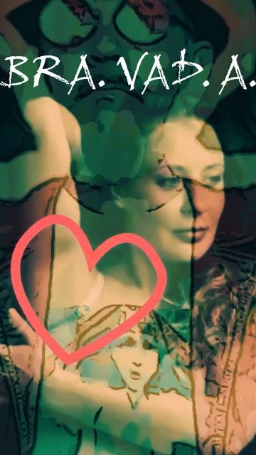 "Фемида с весами" Альбом "Алиби любви" автор BRA.VAD.A. (Бравада) Copyright © Все права защищены