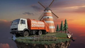 Говновоз но это Gorillaz - Feel Good