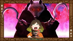 А ты боишься cмepти? Обзор "Кот в сапогах 2. Последнее желание"