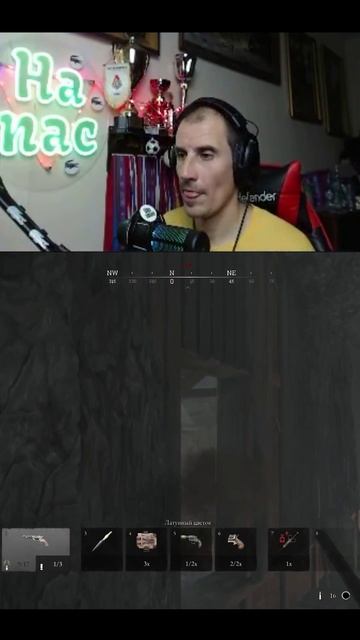 Меня засосала в Hunt Showdown 1896 | #hunt #huntshowdown1896 #shorts смотреть онлайн