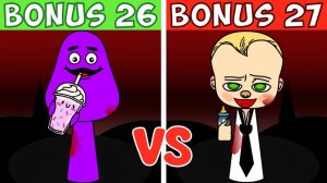 ⚔️ WENDA BONUS 26 VS 27! 🔥 КТО ЗАСЛУЖИВАЕТ ТОП?