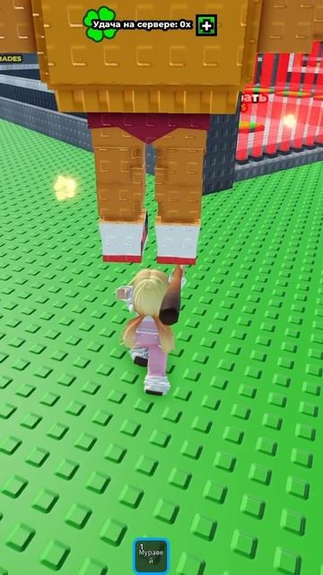 УБЕЖАТЬ НЕВОЗМОЖНО в 2 Player Steal Brainrot Роблокс ! смотреть онлайн