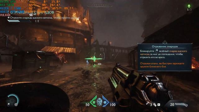 Doom: The Dark Ages 2K resolution [Ryzen 7 7700 RTX 5070] gameplay смотреть онлайн