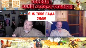 Позитивный микс
