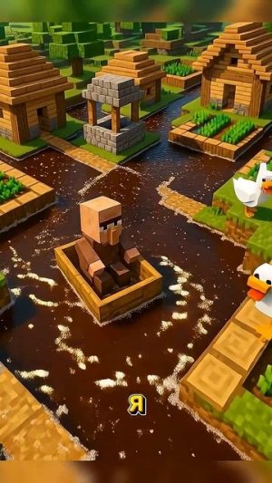 Когда газировка вышла из-под контроля 😅 #minecraft #funny #shorts