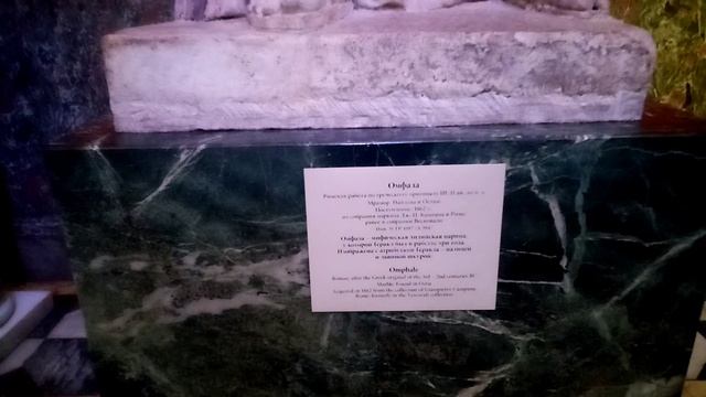 Эрмитаж 14 смотреть онлайн