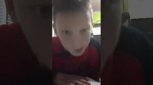 стрим
