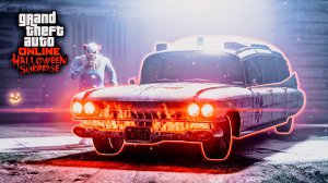 Albany Brigham на халяву! Показываю полный угон и как забрать себе в GTA Online