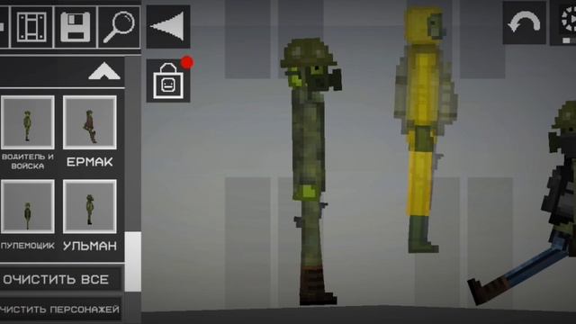 сезон 1 серия 1 stalker зов Припяти