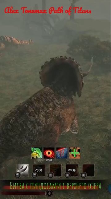 Битва с пиндосами с верхнего озера