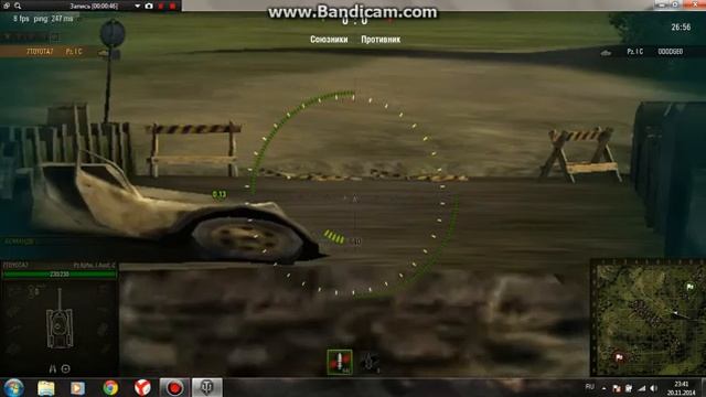 100 способ перелететь сломанный мост на карте ВЕСТФИЛД [get-save.com] смотреть онлайн