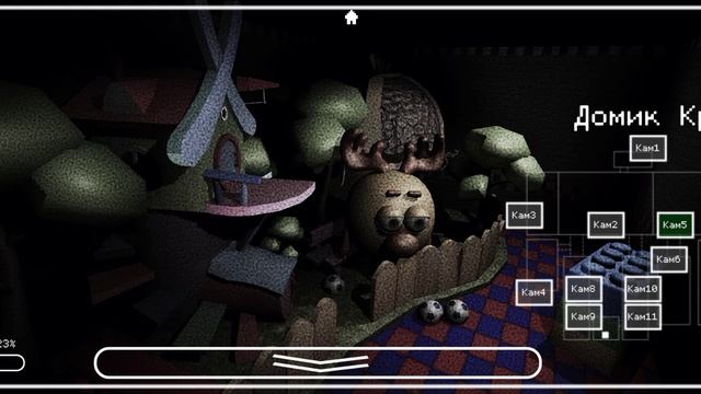 5 ночей со сферами (со смешарикаим )