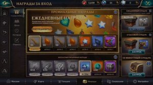 ✨ мой первый видео ✨)