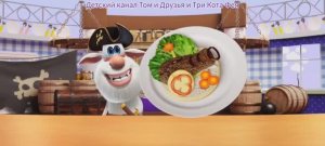 Буба Мультфильм