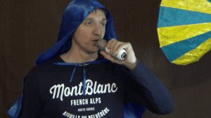 Серёга Исупов-«Мойдодыр»(Песня)