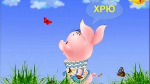 Говорят животные (голоса животных) / Talking animals cartoon. Наше_всё!