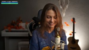 Эфир от 18.10.2025 (Twitch) Слышу голос из Прекрасного далека...