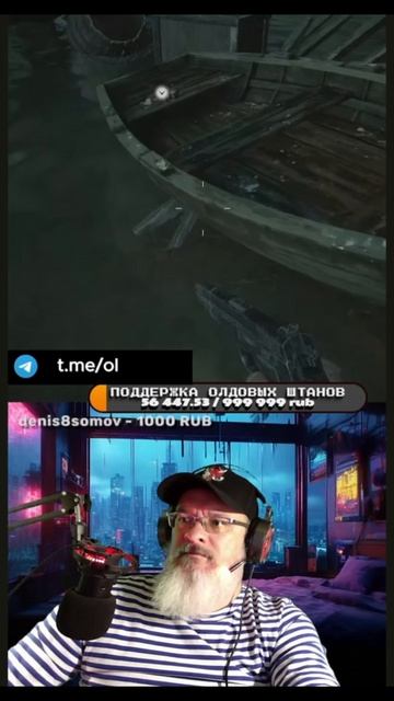 Дед стример раздал ярости ч.2 #residentevil #gameplay #игры #horror #ужасы смотреть онлайн