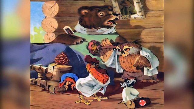 Осторожные Птицы | С. В. Михалков смотреть онлайн