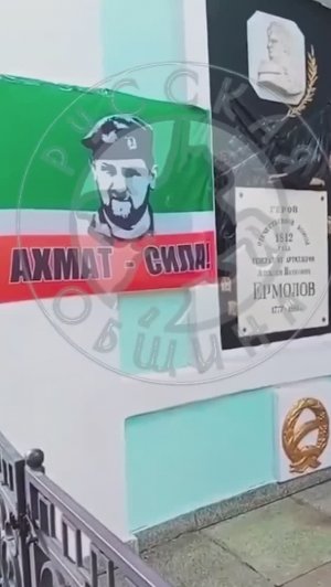 ЧИСТОЙ ВОДЫ ПРОВОКАЦИЯ! #РО