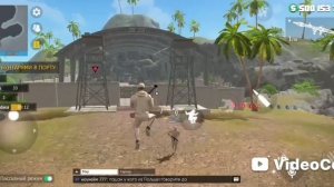 гранд криминал онлайн ГКО часть 4