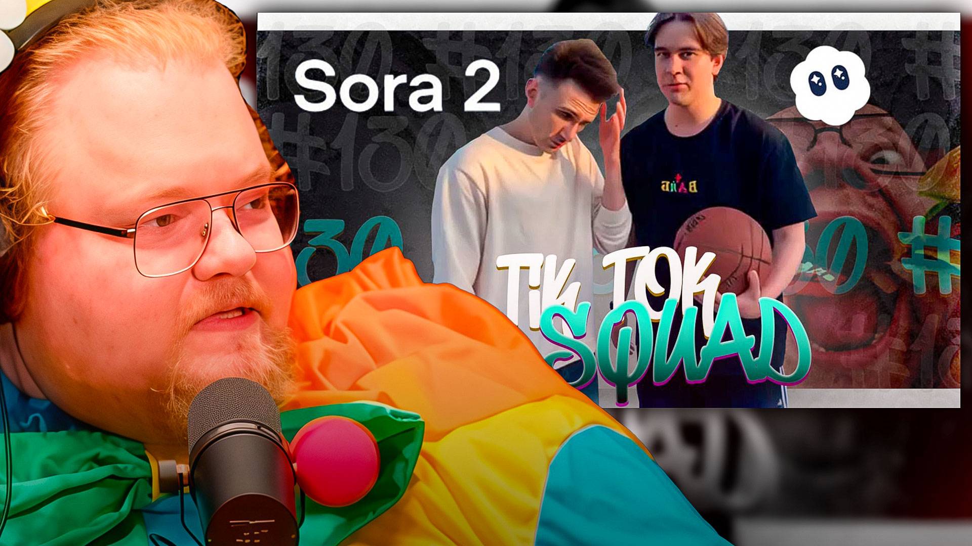T2x2 СМОТРИТ ► ПОДБОРКА КРИНЖ ИИ ВИДЕО ИЗ SORA С 89-ЫМ СКВАДОМ | MEMES 89 SQUAD #130 смотреть онлайн