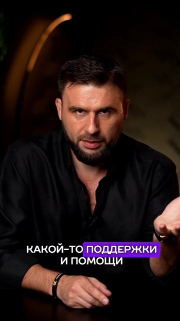 Он уже не такой, как в начале отношений? смотреть онлайн